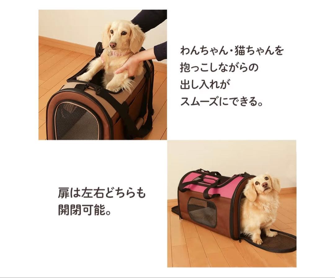 リッチェル ラクーンゲージ940L ブラウン　おまけ付き