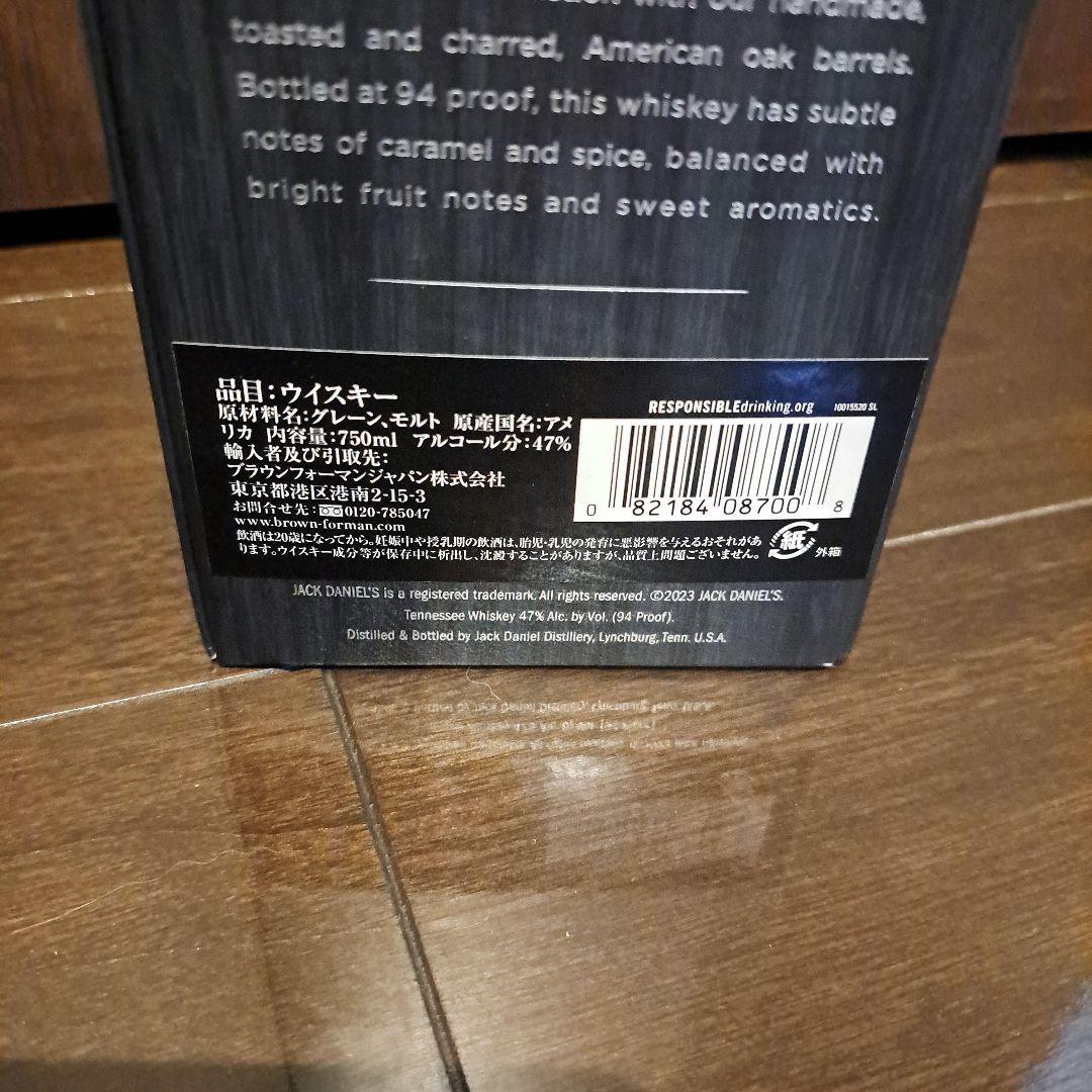 ウイスキー Jack Daniel's Single Barrel Select 750ml