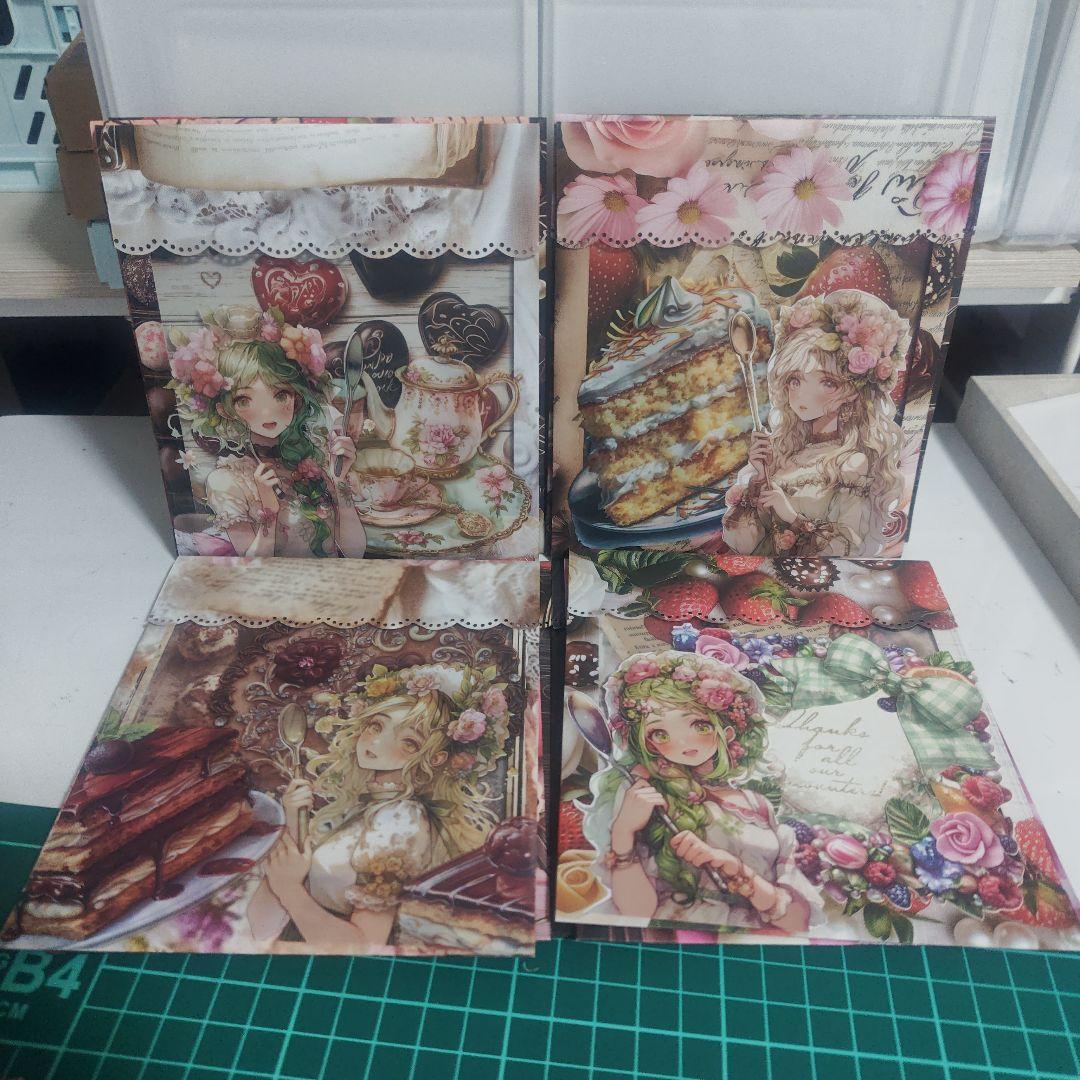 あさやん。②