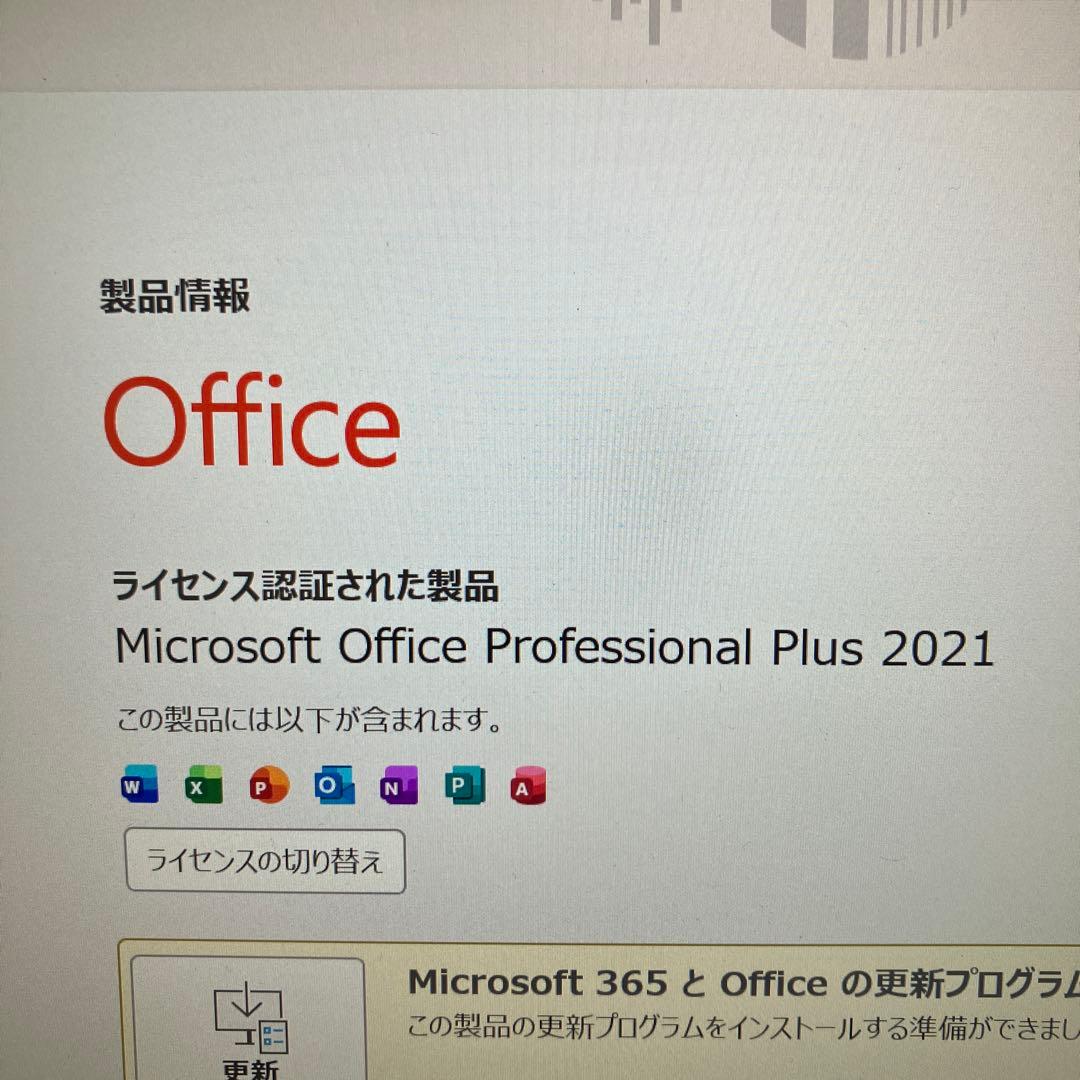 office2021付　LIFEBOOK SH75/M 1TB core-i5