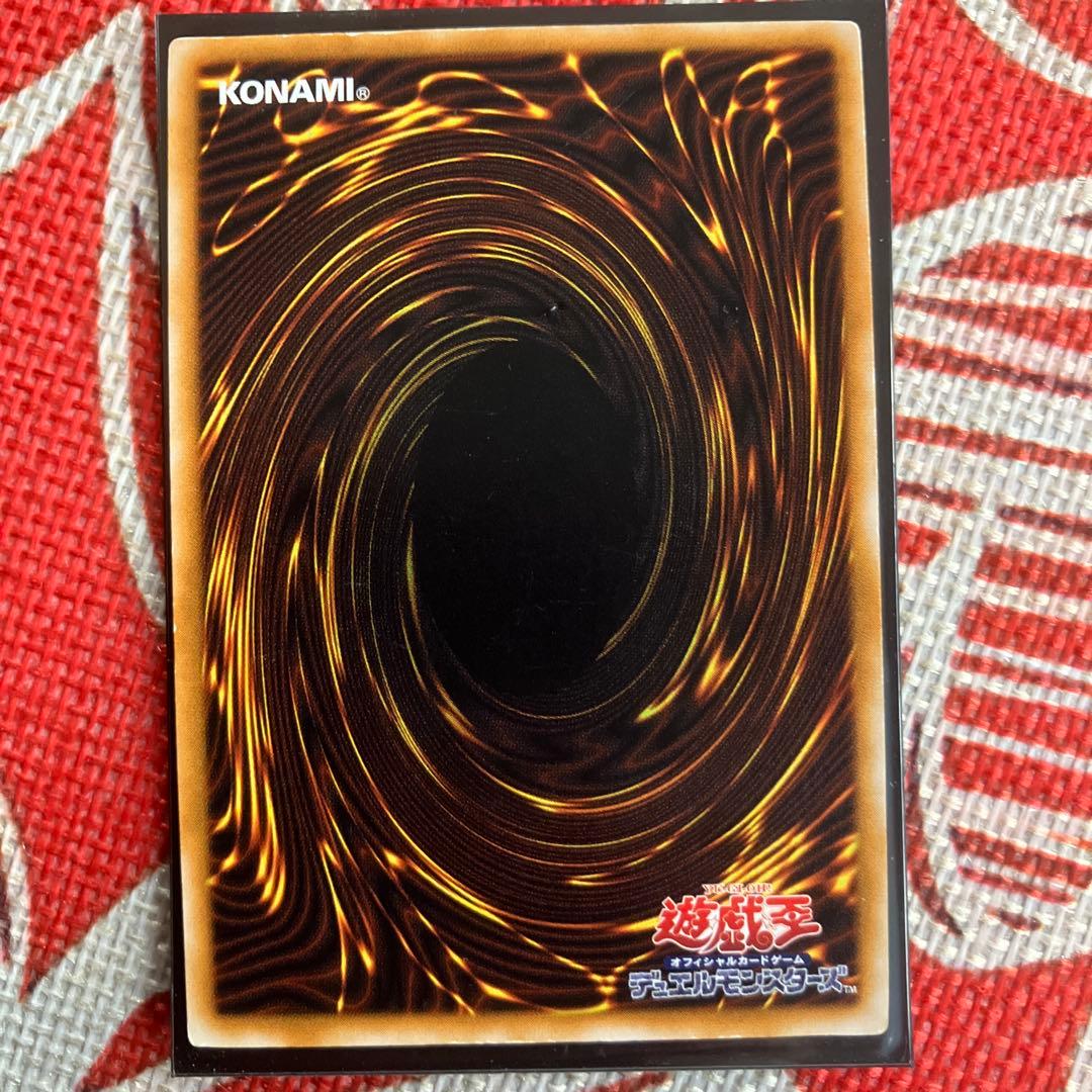 遊戯王　ドミナス入り　ブラックマジシャンパーツ