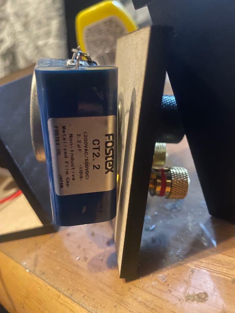 Technics EAS 5HH10 ツイーター　アッテネーター付き