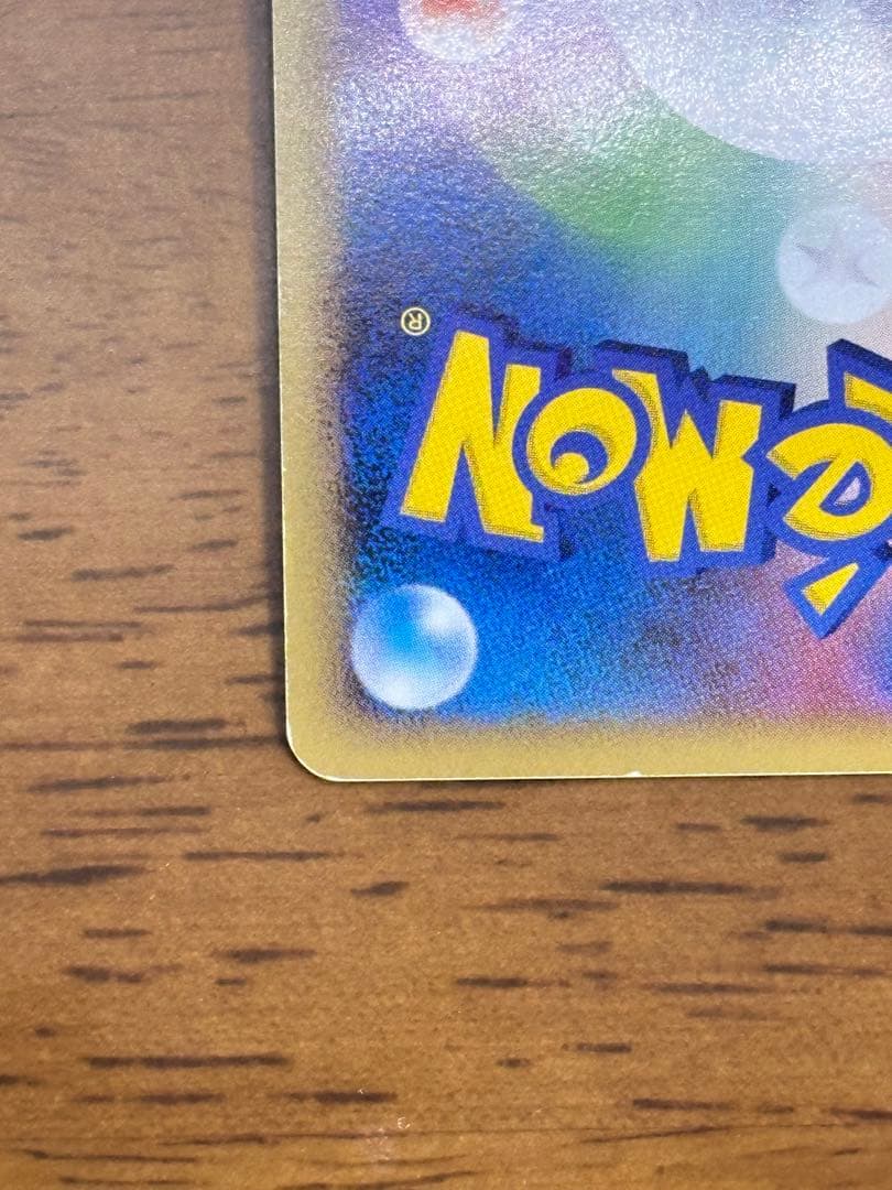 ギラティナLV.X みえざるしょくしゅ ダークロスト ギンガの覇道