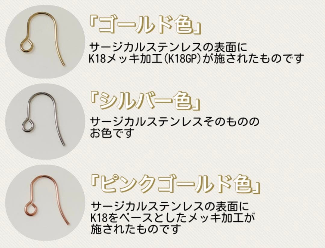 ◆お試し価格◆アメトリンの揺れるピアス(ゴールド)