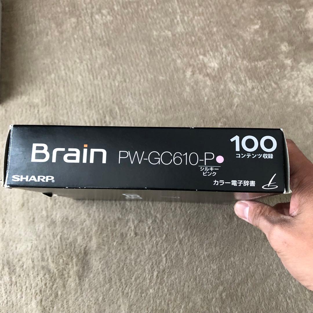 シャープ　電子辞書Brain PW-GC610 ピンク