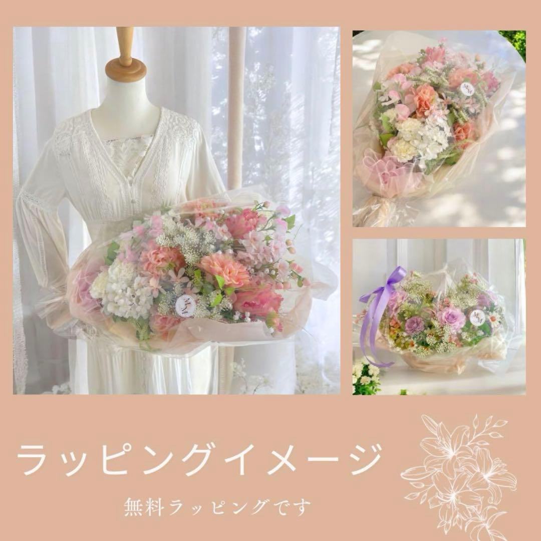 【光触媒加工】ナチュラルドライスタイルスワッグ｜ホワイトローズとプロテアスワッグ