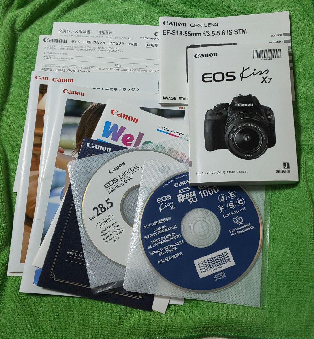 Canon EOS kiss X7 キヤノン一眼レフデジタルカメラ APS-C