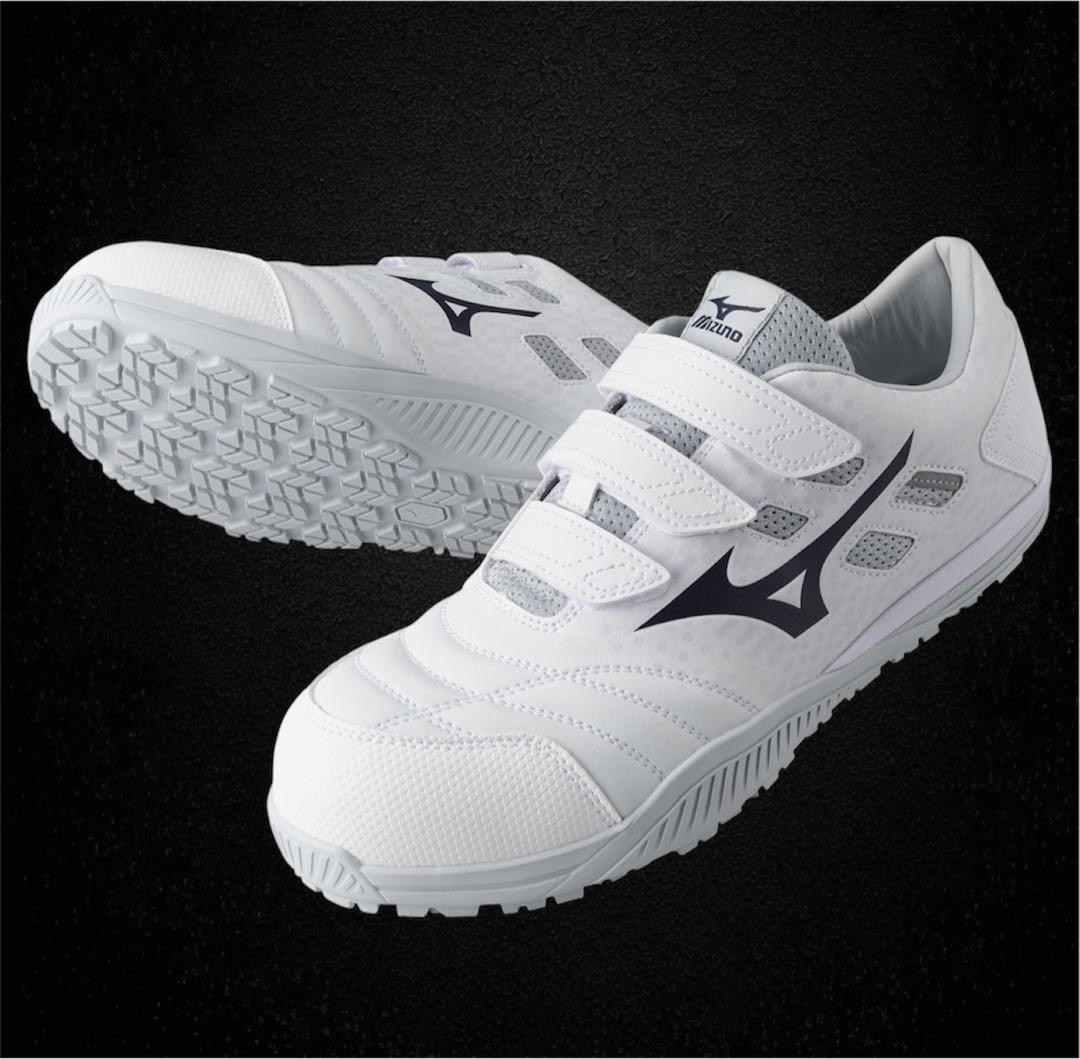 新品未使用品✨Mizuno ALMIGHTY 安全靴 24.5cm
