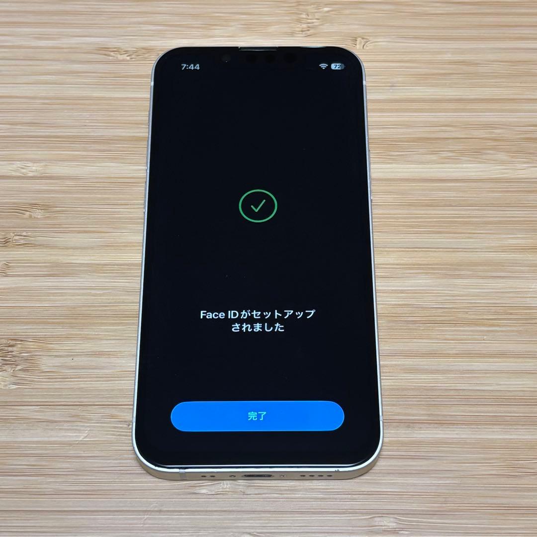 【カメラカバー付き】iPhone 13 mini 128GB スターライト　本体