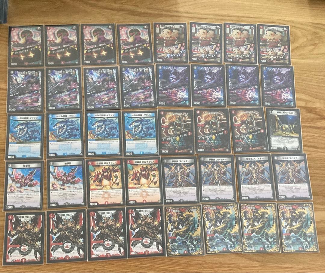デュエルマスターズ　2018 双極篇ゲートボール　デッキ12個まとめ売り　引退品
