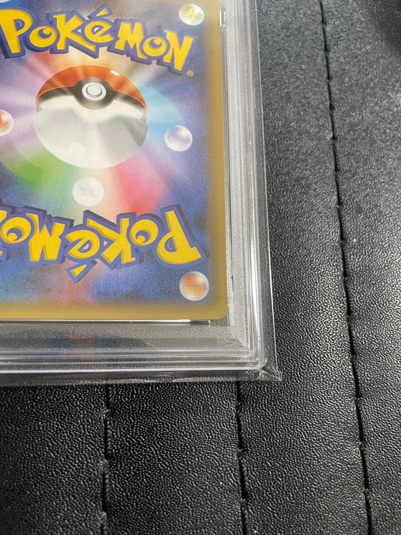 カメックス プロモカードパック 25th PSA10