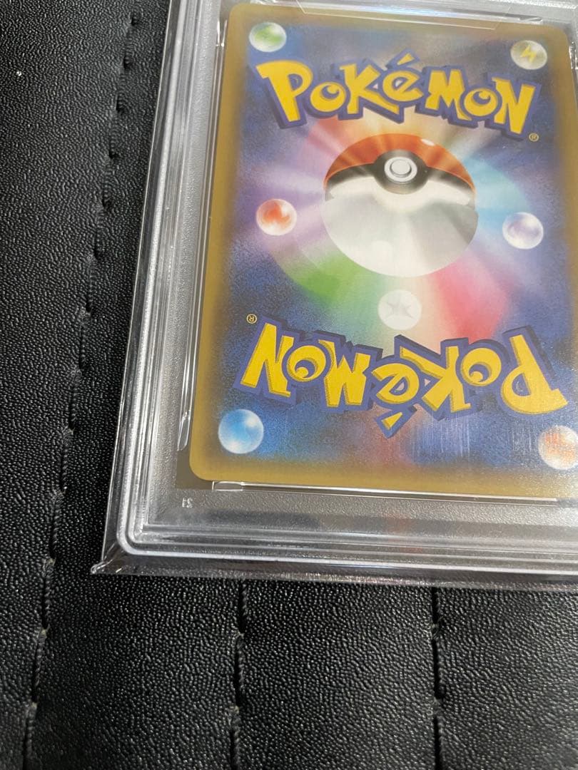 カメックス プロモカードパック 25th PSA10