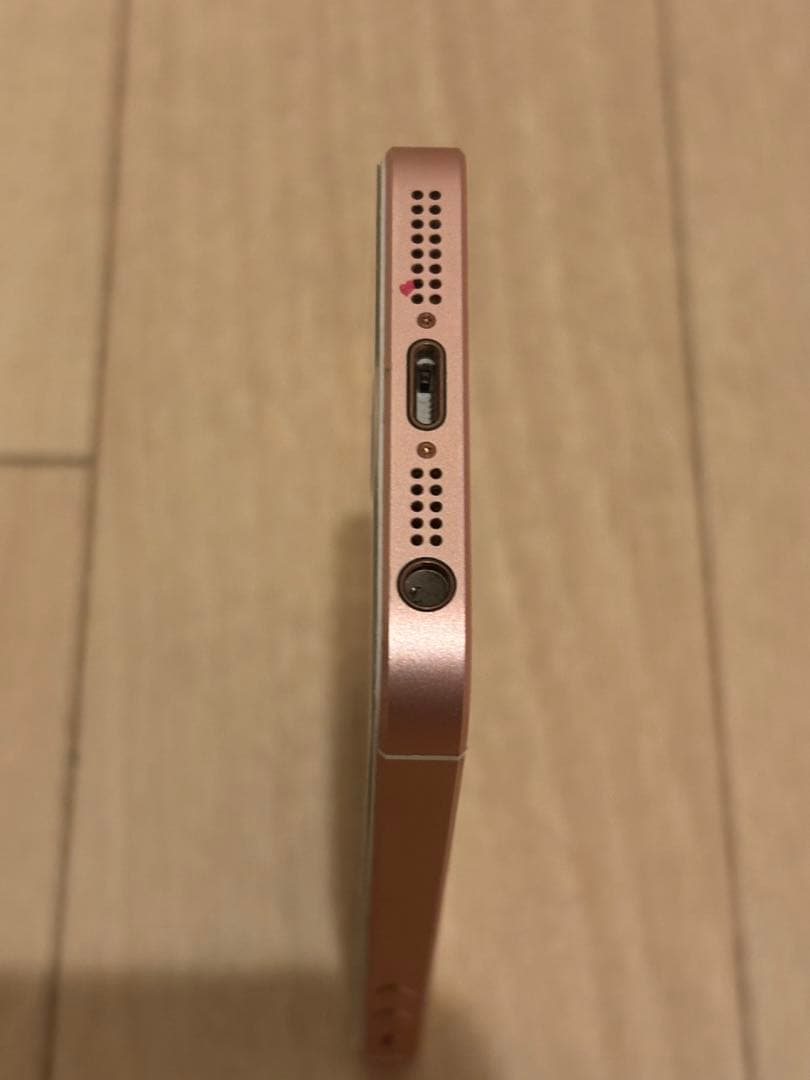 iPhoneSE第1世代 ローズゴールド 32GB