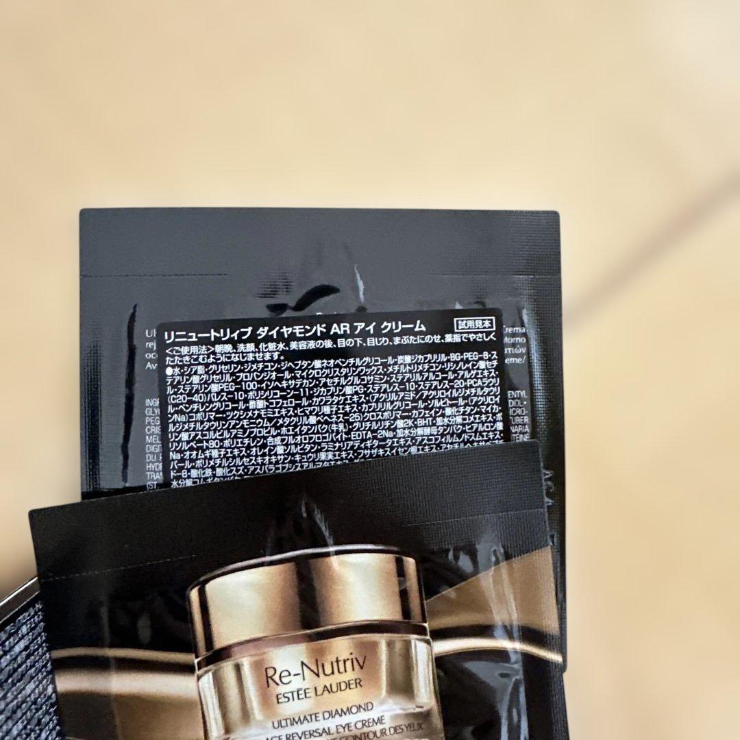 ESTÉE LAUDER Re-Nutriv トライアルセット、パフューム