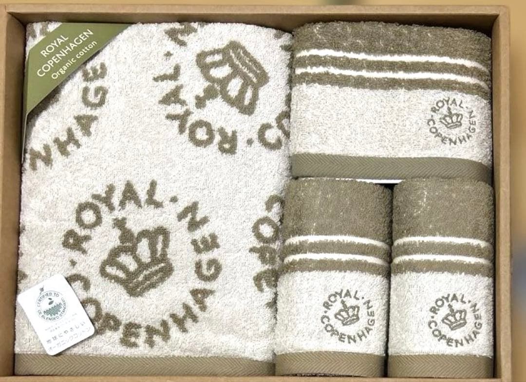ロイヤルコペンハーゲン❤︎タオルセット最終価格です