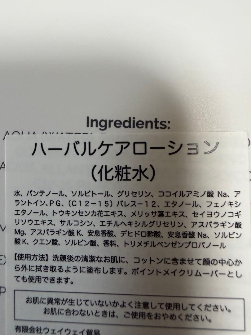 しばふ