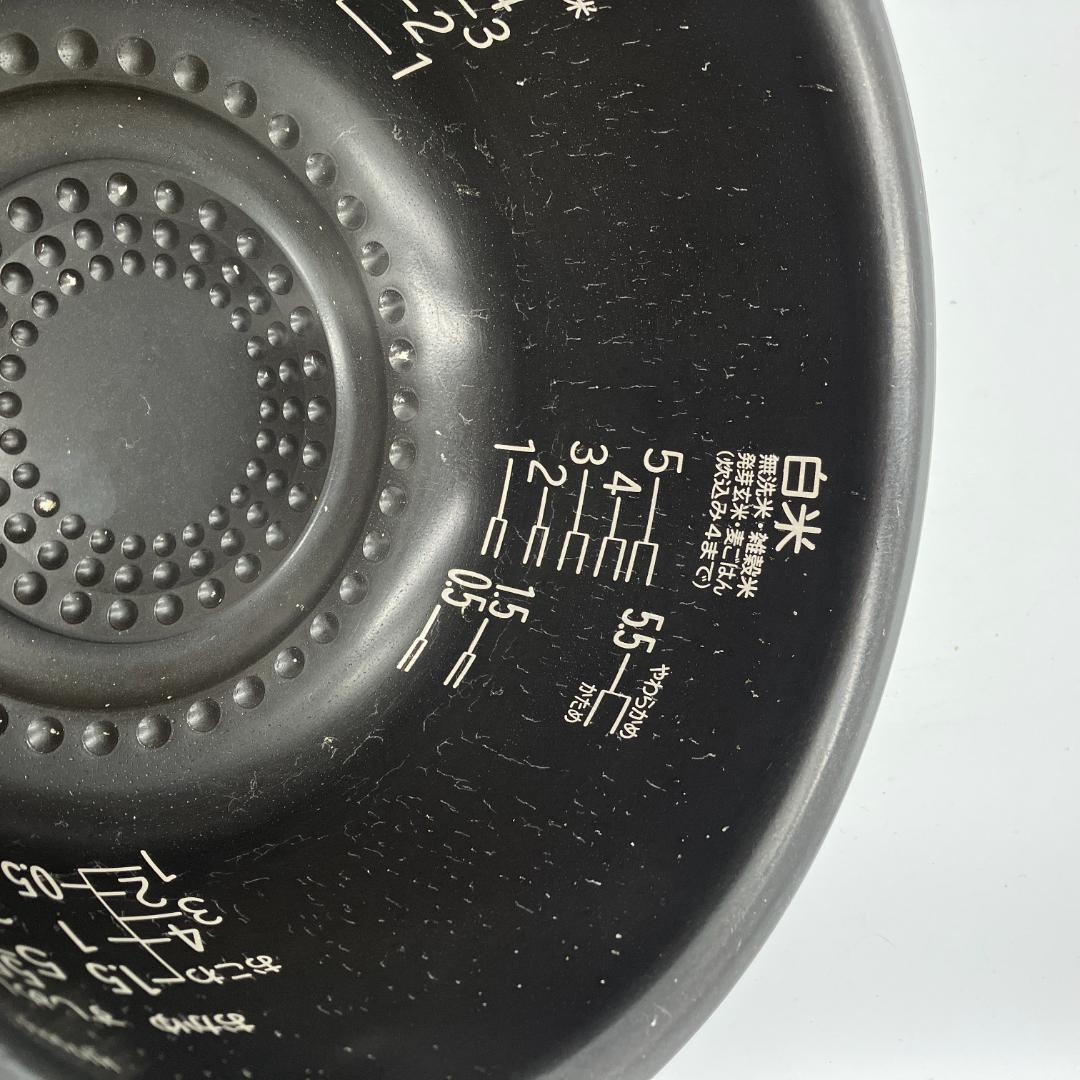 0304-09☆2020年製☆炊飯器☆HITACHI☆沸騰鉄釜 ふっくら御膳