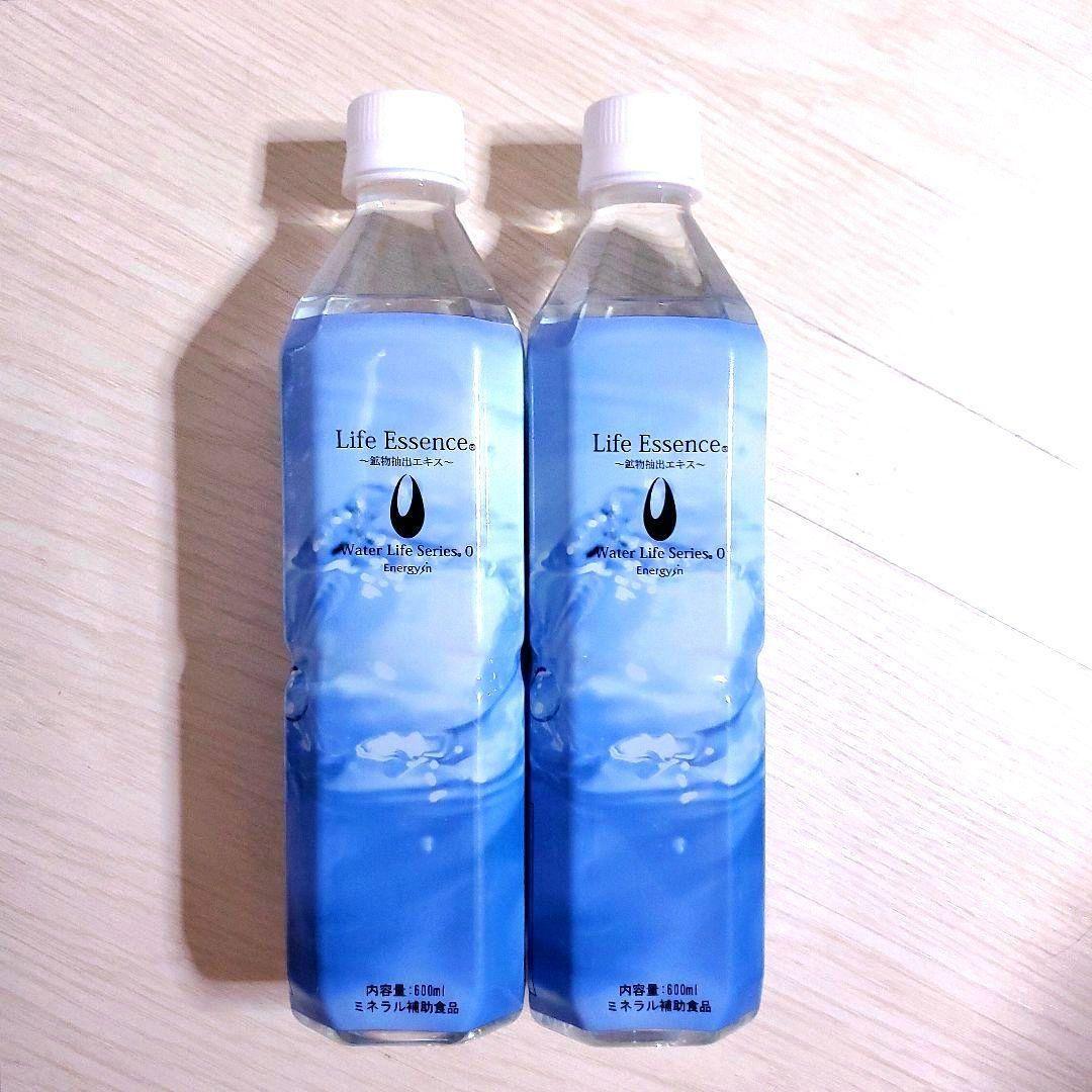 匿名配送即納！ポタポタクラブエコウォーター/ライフエッセンス600ml2本セット