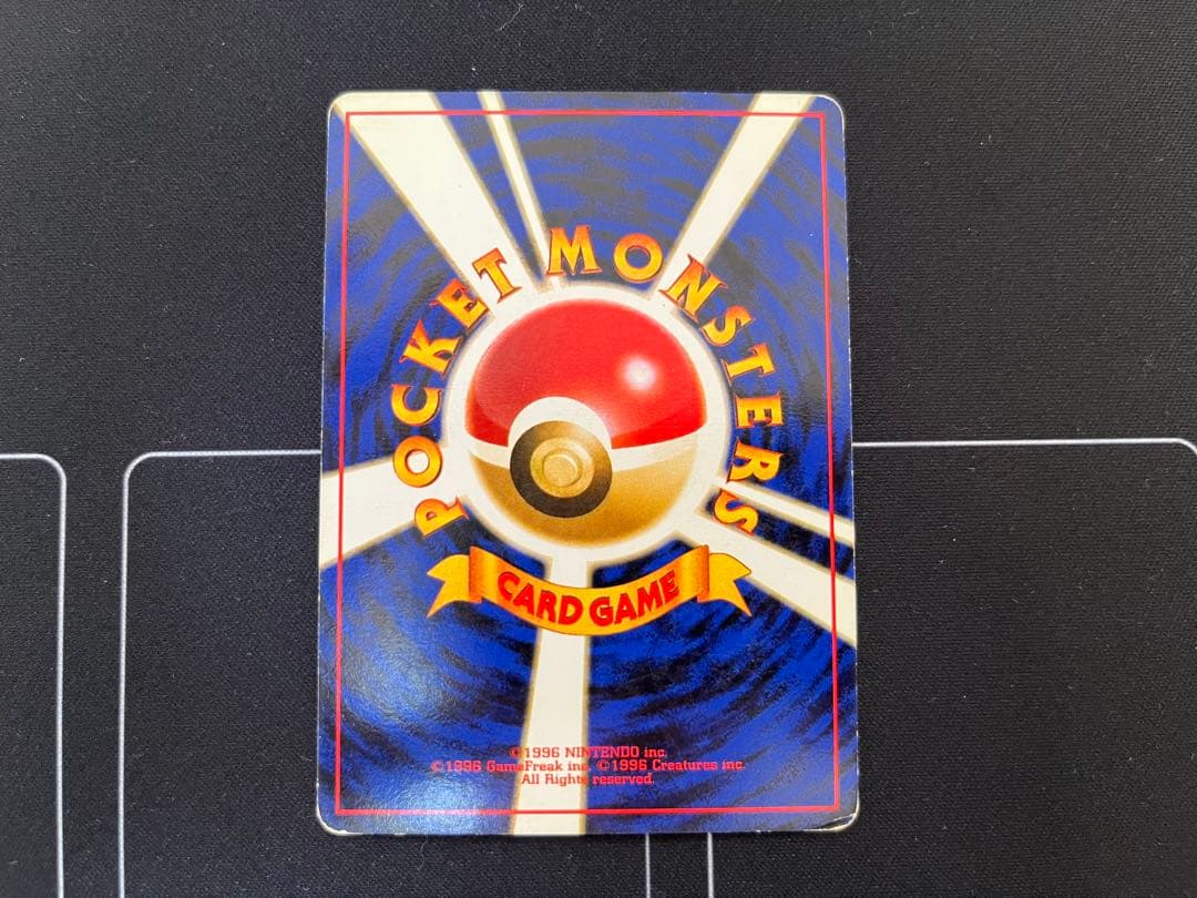 ポケモンカード フリーザー ファイヤー ピカチュウ