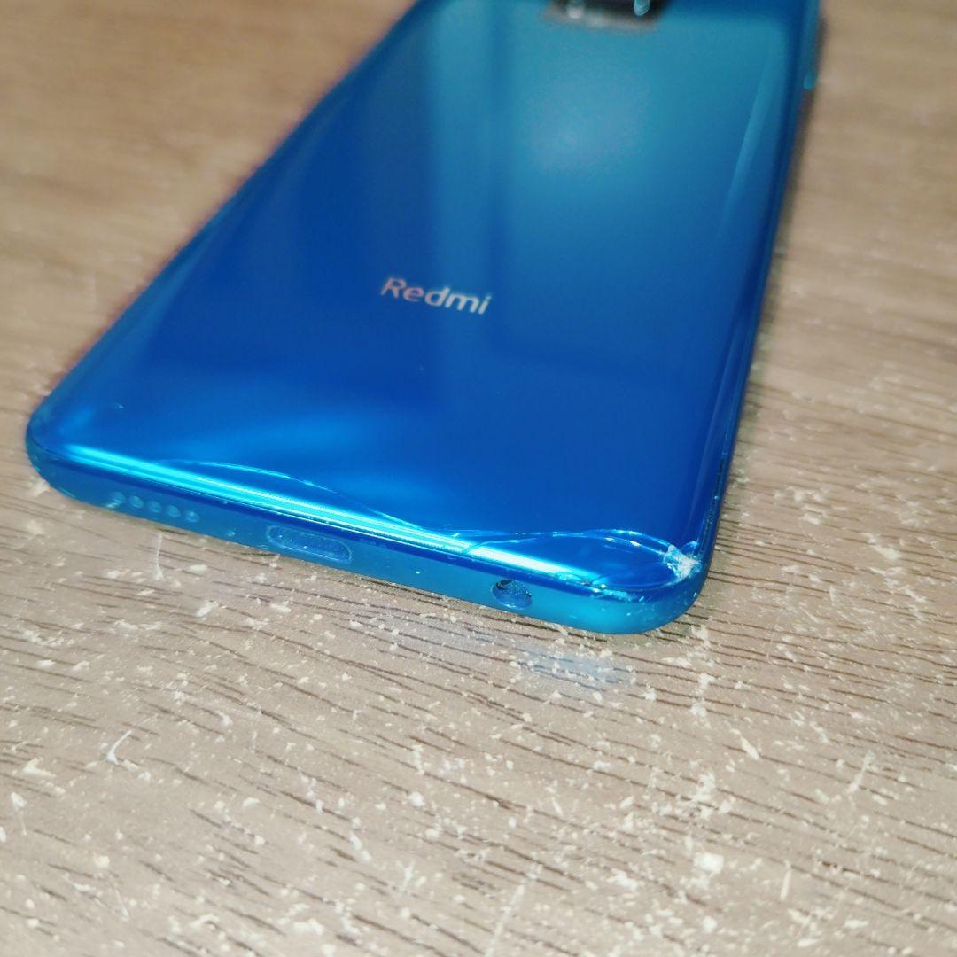 Xiaomi redmi note9s 本体 128GB オーロラブルー