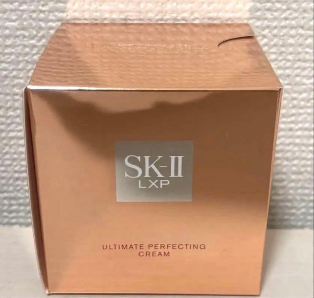 SK-II LXP アルティメイト パーフェクティング クリーム