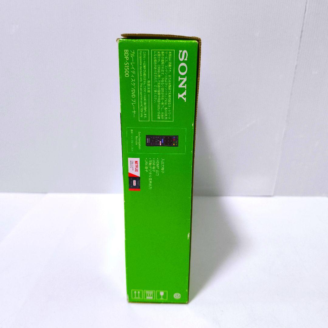【送料無料】ソニー SONY ブルーレイ DVDプレーヤー BDP-S1500