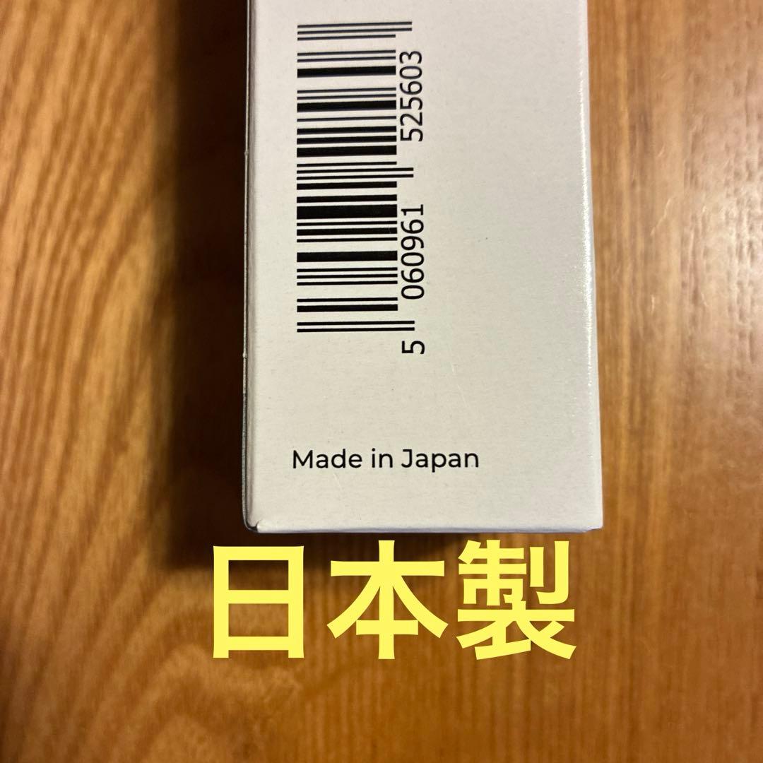 NATURECAN CBN10mg ソフトジェル 30入り CBD20%30ml