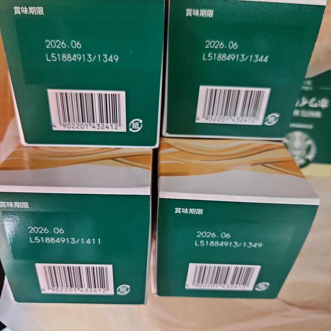 スターバックス ラテ 4種×20箱 80パック
