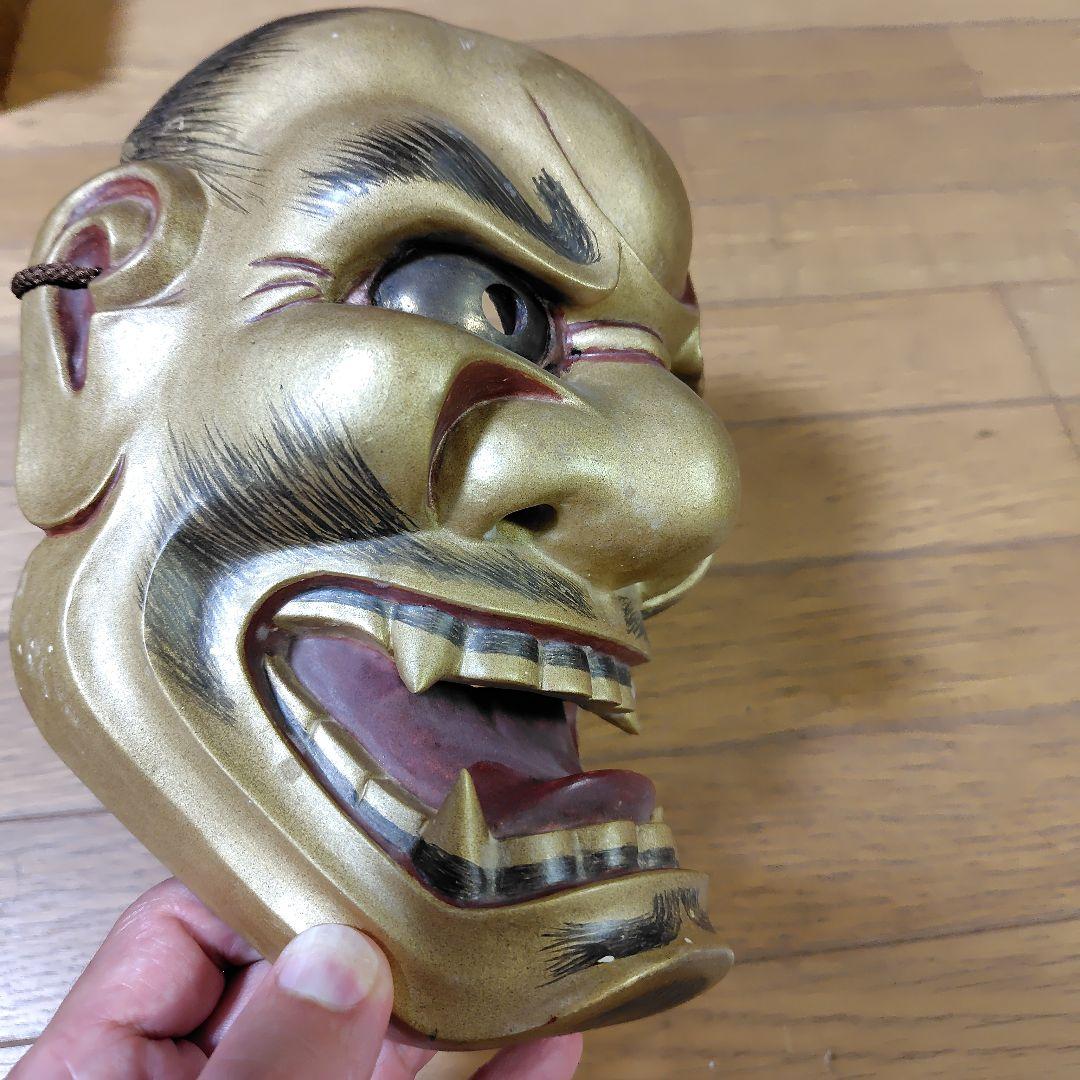 能面　小獅子