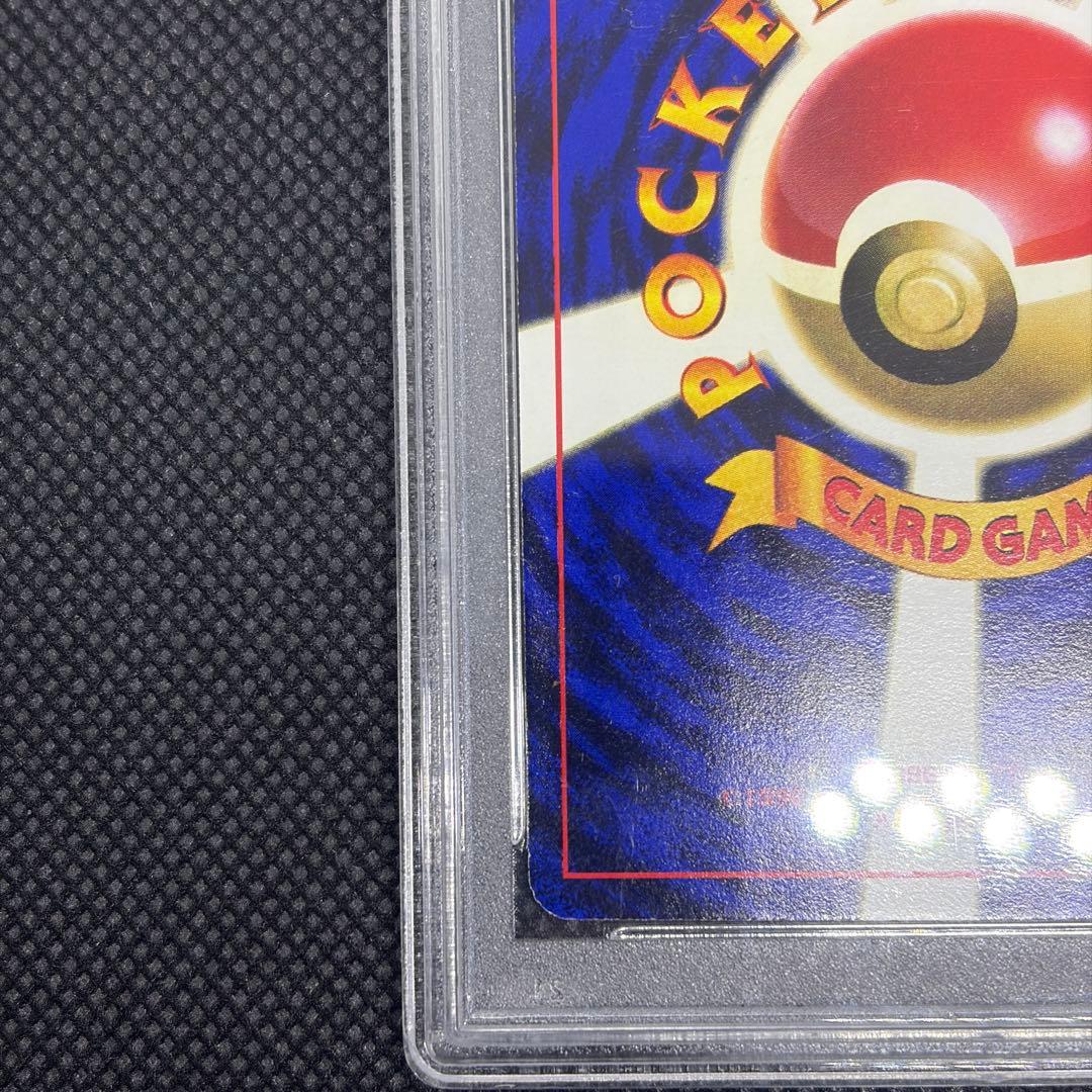 ミュウ CD プロモ 旧裏 psa9 1998 ワールドホビーフェア