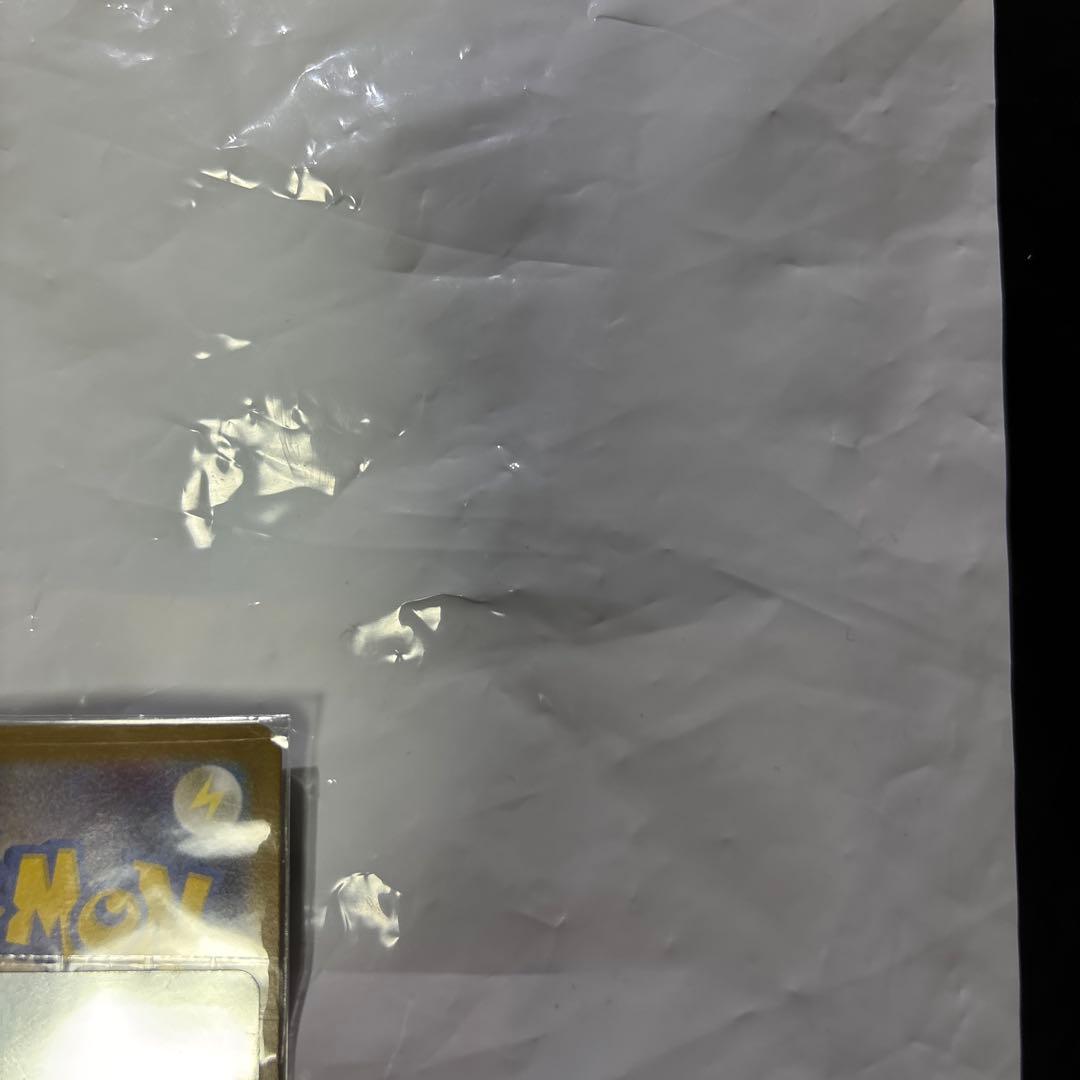 メガサーナイトex SAR 美品