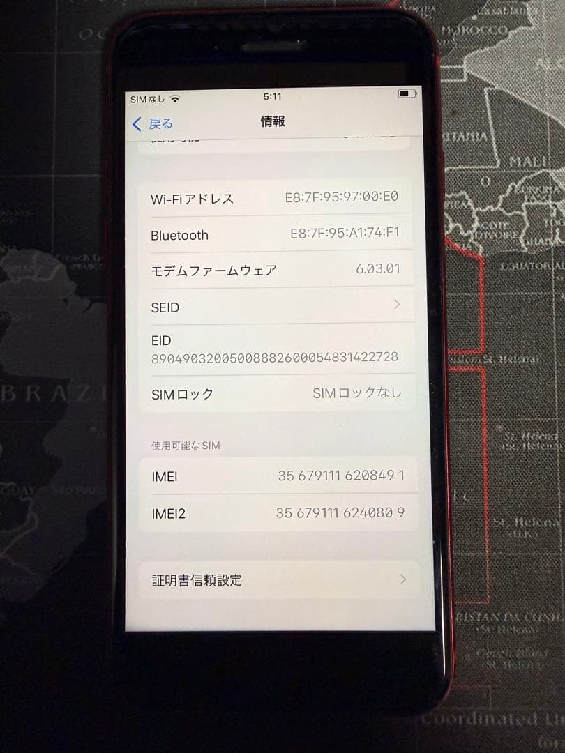 iPhone SE2 64GB RED 傷あり