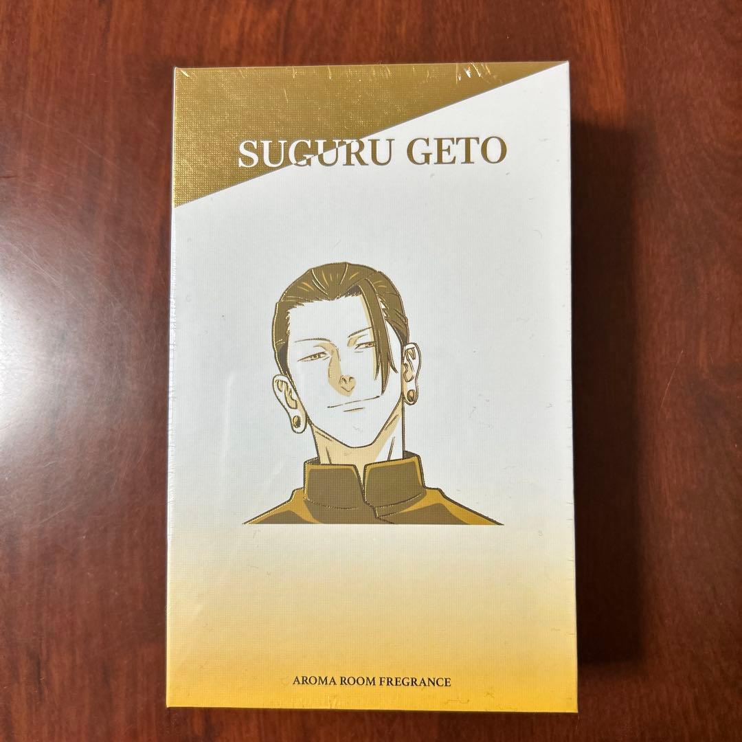 SUGURU GETOアロマルームフレグランス 50ml 【未開封】