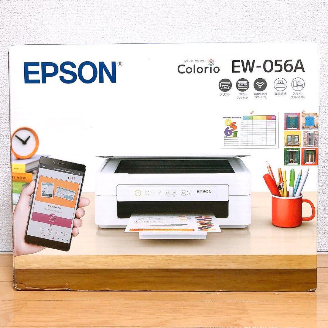 プリンター EW-056A スキャナ コピー機本体 エプソンEW056 RE53