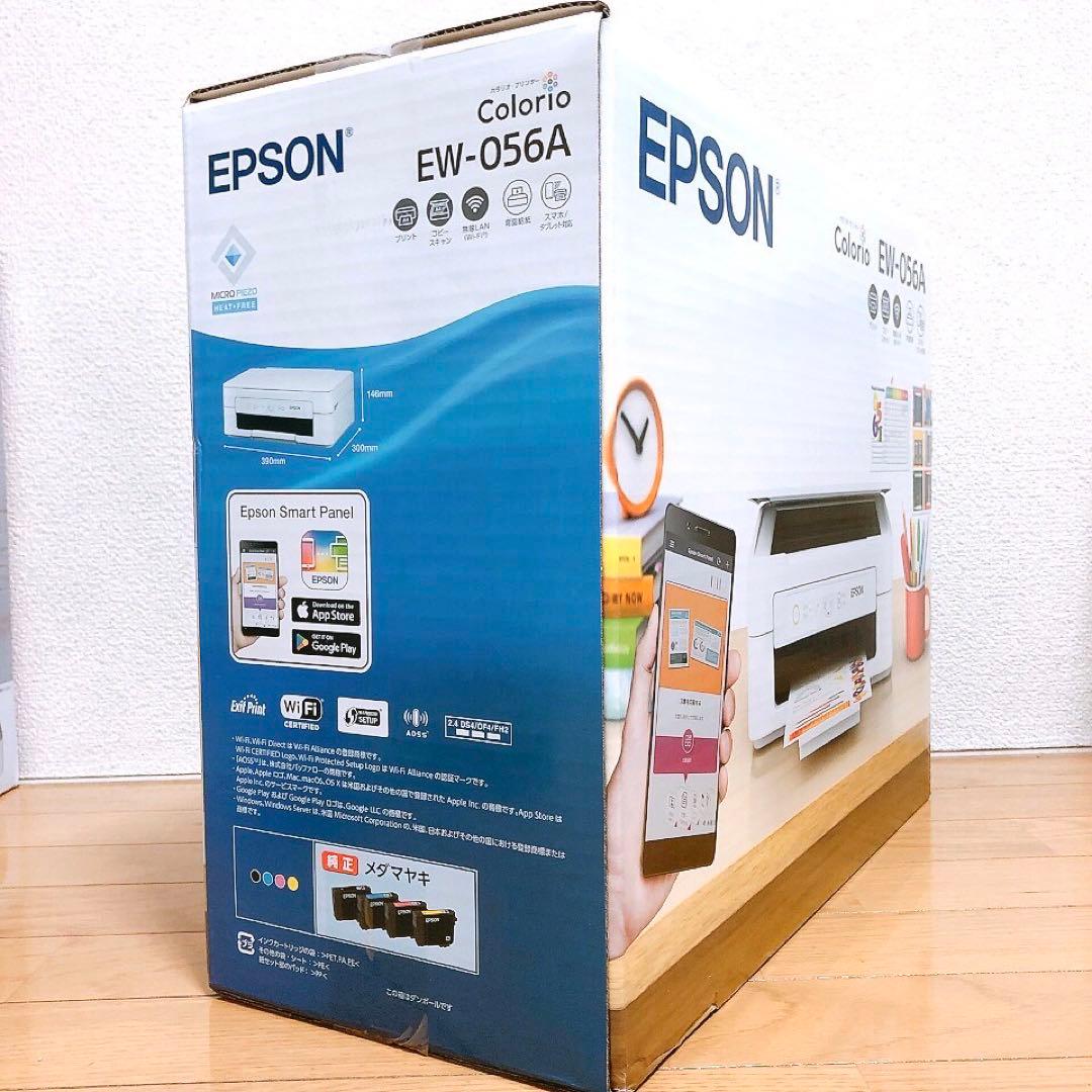 プリンター EW-056A スキャナ コピー機本体 エプソンEW056 RE53