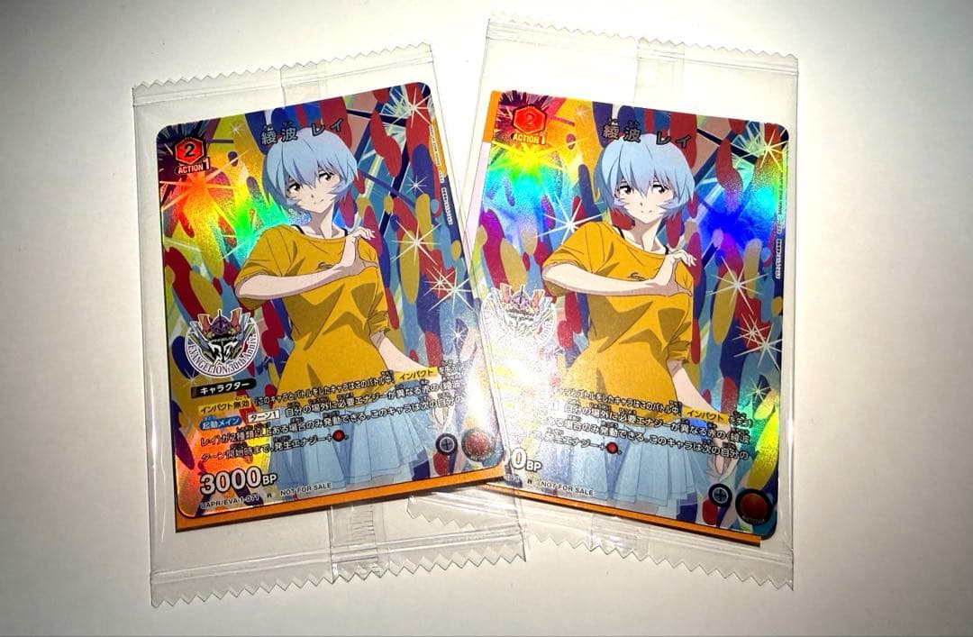 エヴァ30周年限定品　UNION ARENA 綾波レイ ホロカード 2枚セット