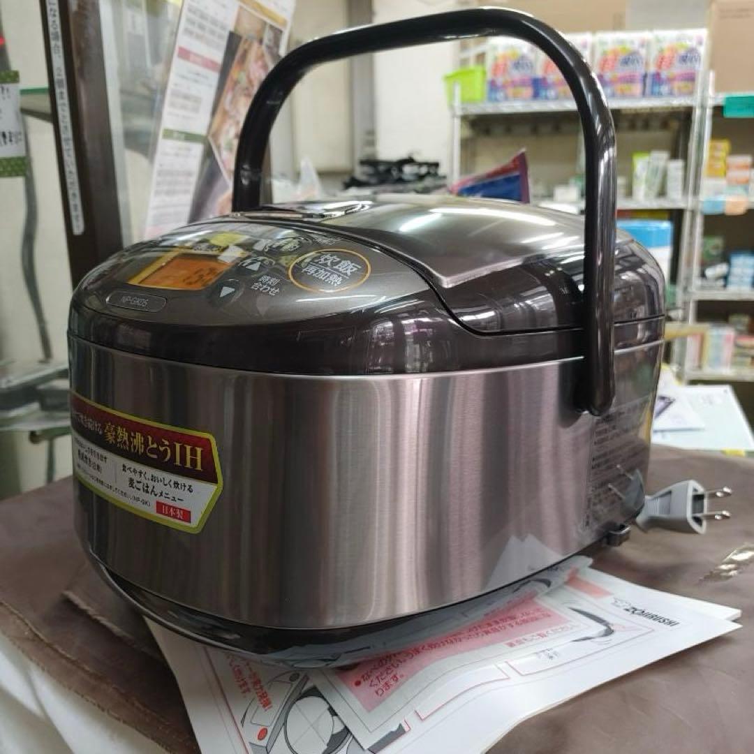 象印極め炊き☆豪熱沸とうIH炊飯ジャー☆NPーGK０５ーX☆・未使用品☆