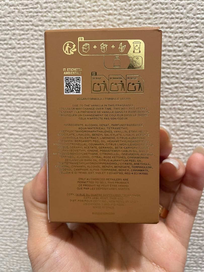 Burberry Goddess 30ml パルファム
