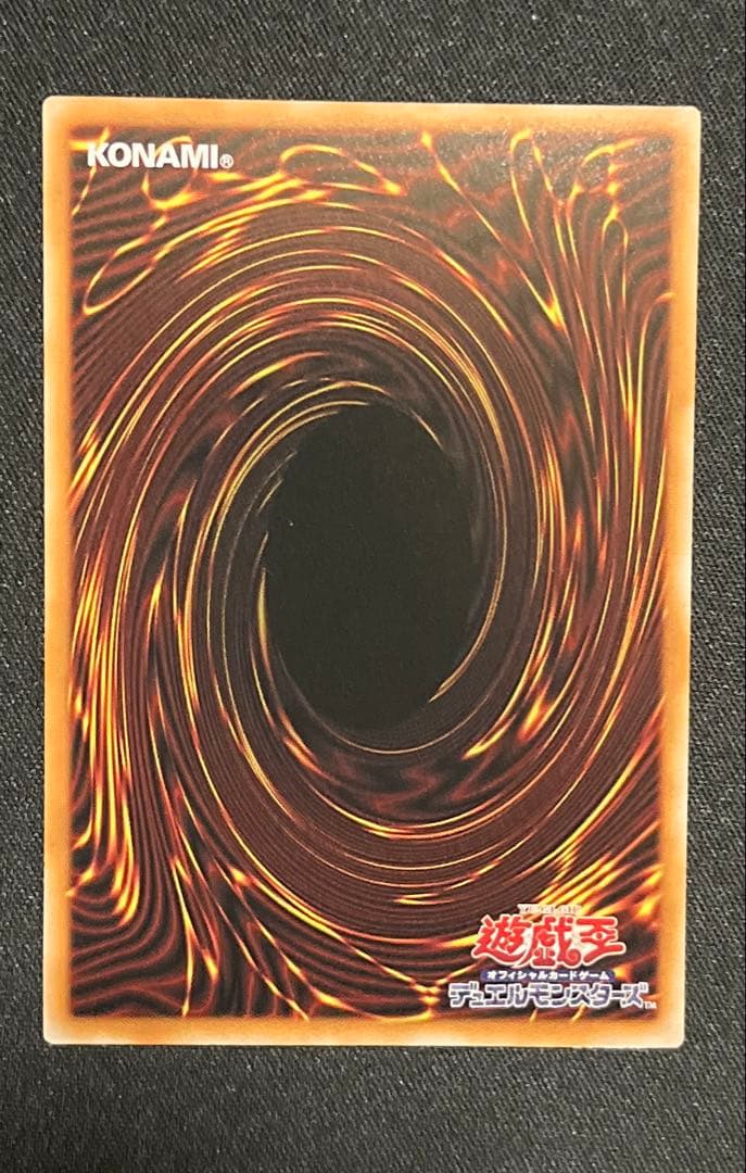 遊戯王OCG リミットオーバーコレクション HEROES