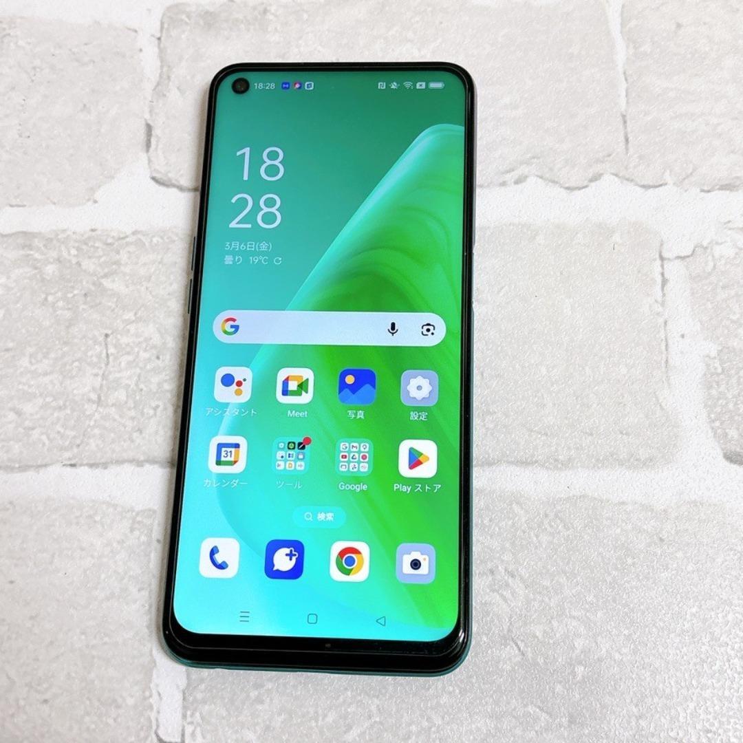 OPPO A54 5G 64GB ファンタスティックパープル SIMフリー ①