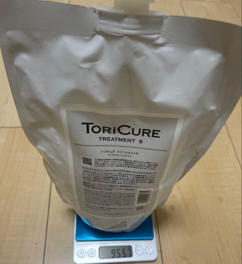 トリキュア トリートメントS１０００ml