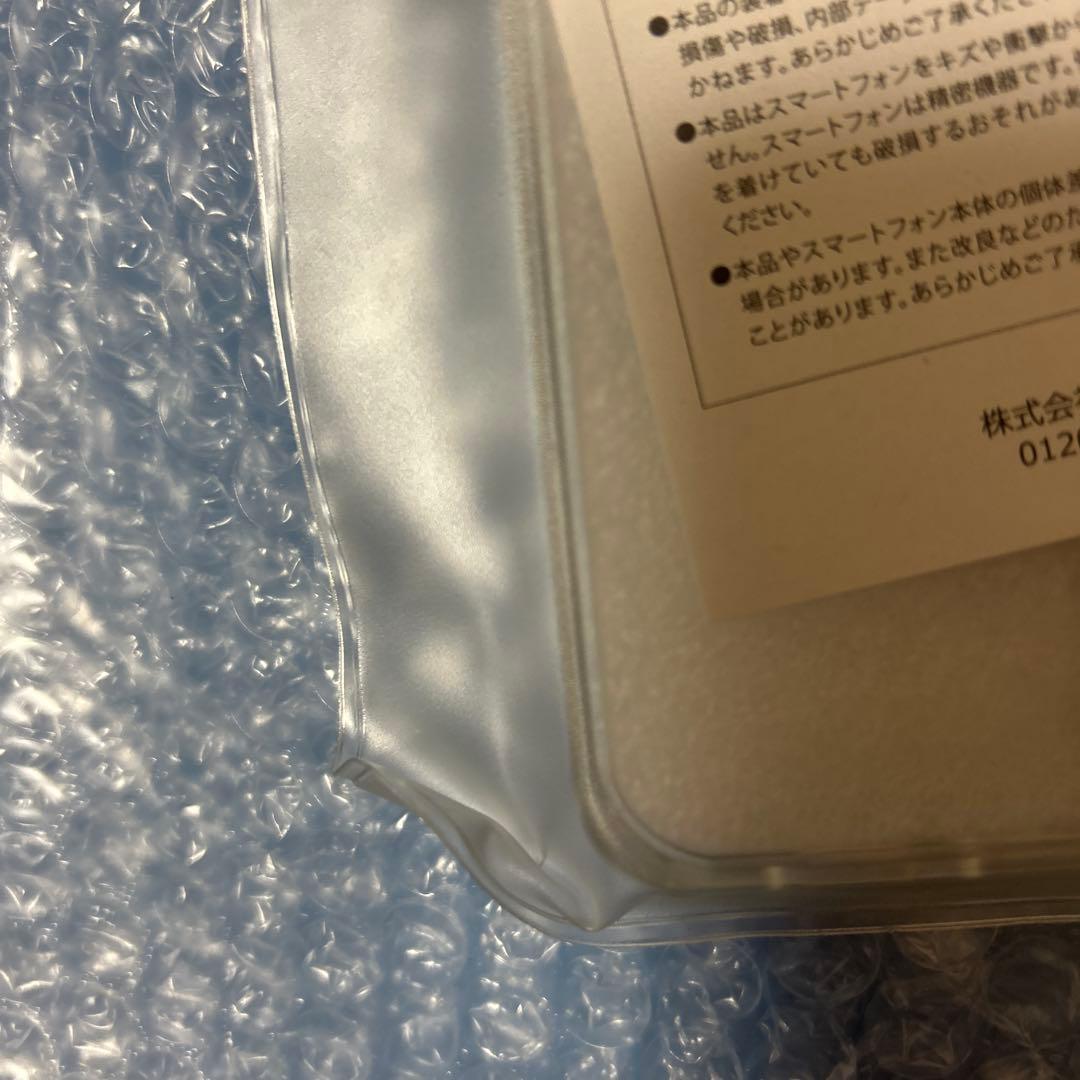 familiar iPhone用ケース 13/14