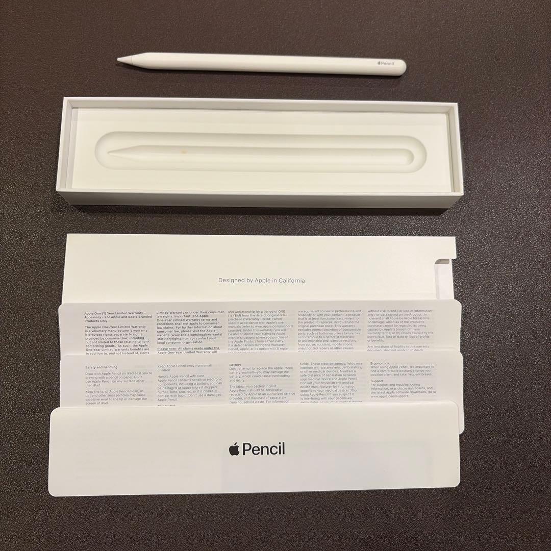 Apple iPad Air (第4世代) 64GB Wi-Fiセット