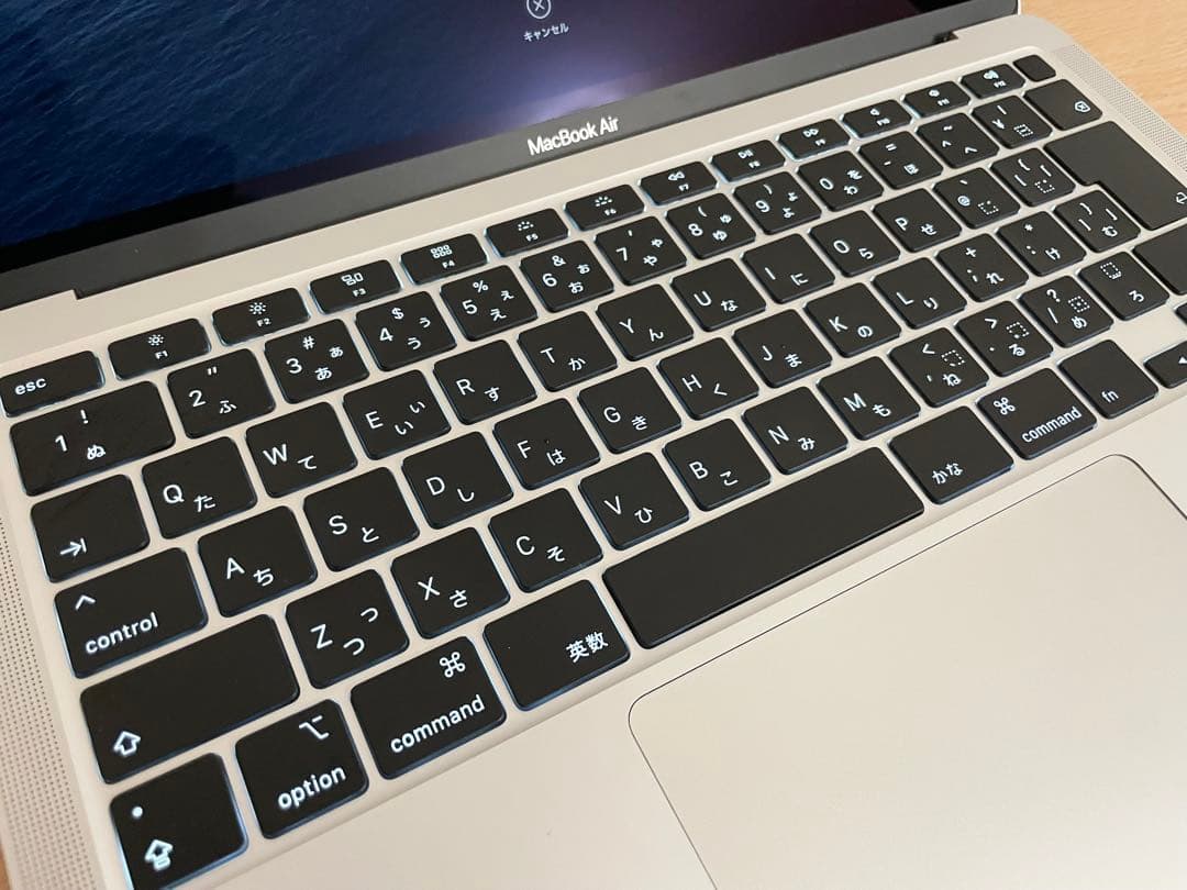 充放電29 MacBook Air 2020 - 13インチ A2179