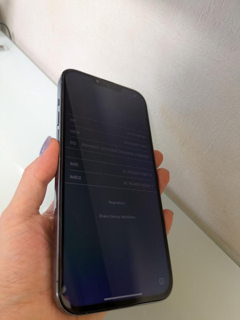 iPhone13ProMax512GB 箱あり 動作確認済 背面割れ 電池80%