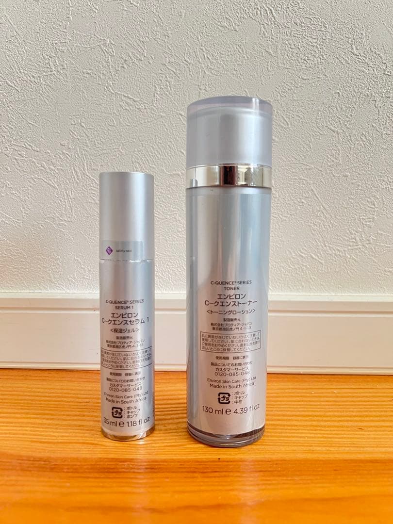 ENVIRON エンビロン シークエンストーナー/ C－クエンスセラム 1
