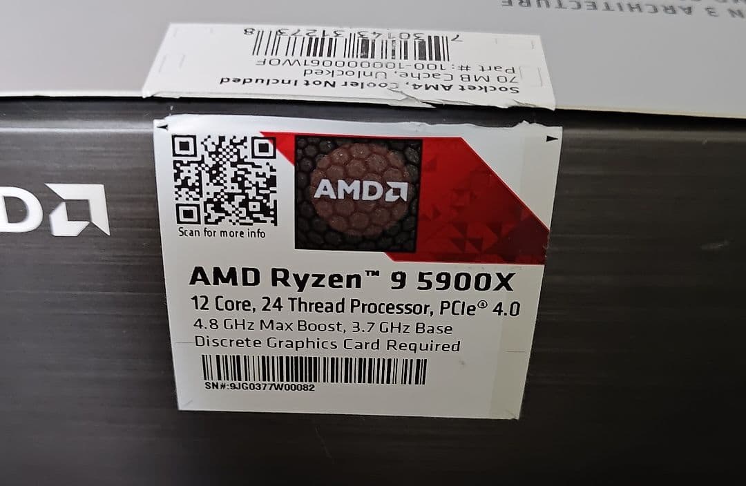 AMD Ryzen 9 5900X 12コア CPU