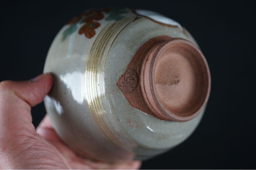 加藤松香 乾山 大根 金彩 色絵 茶碗 共箱