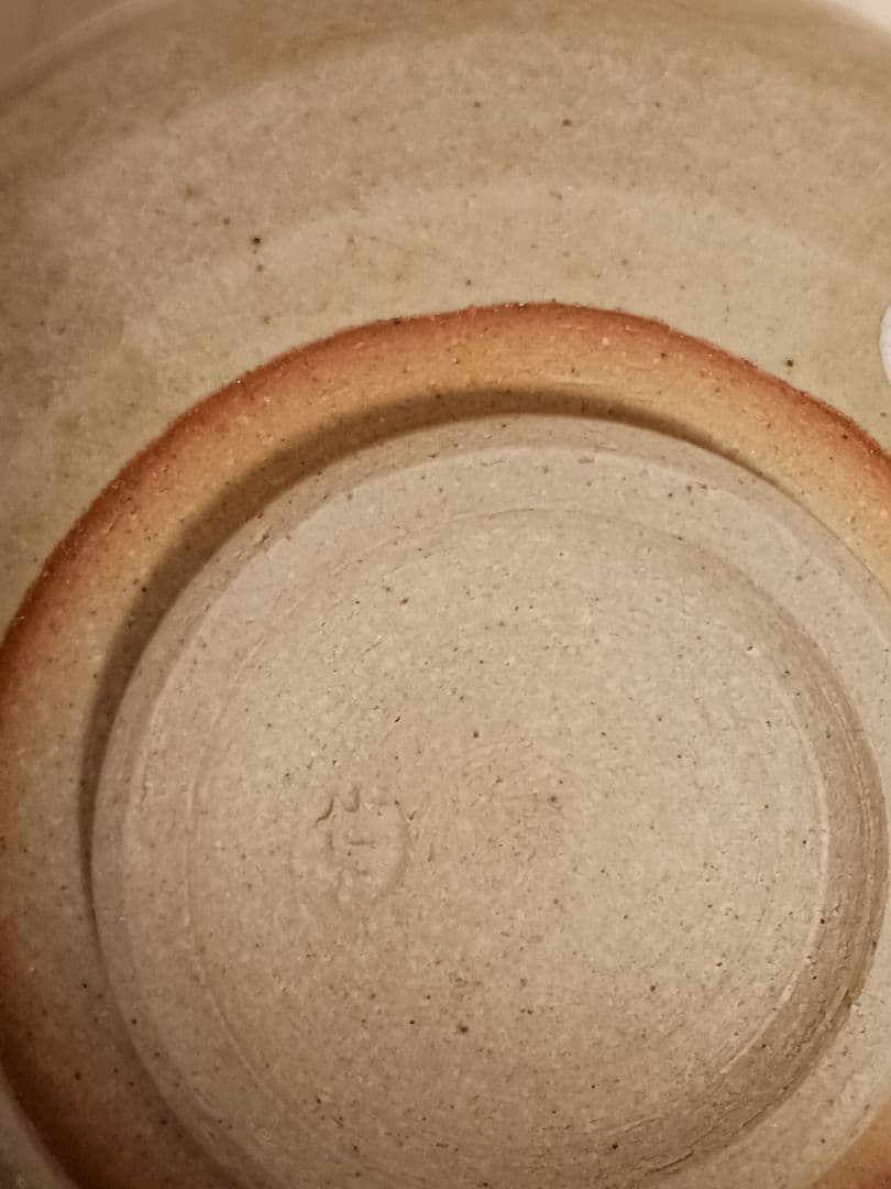 膳所焼 陽炎園 色絵御所人形 茶碗 茶道具