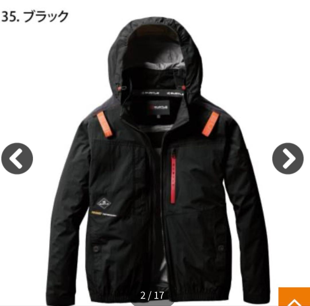 バートル　AC2081 35.ブラック　ACブルゾン ハイバック
